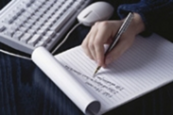 Product picture Article Marketing Exposed! 