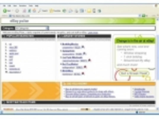 Product picture 17 More Of The HOTTEST Niches Revealed 